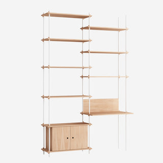 Shelving System – s.255.2.E