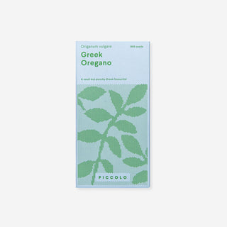 Greek Oregano - Seeds