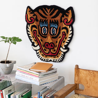 Tiger Face Rug