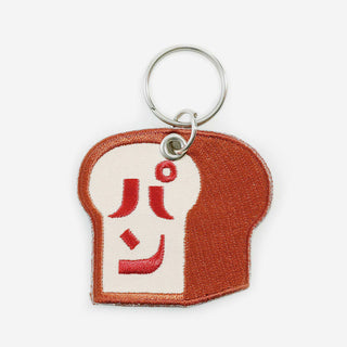 Keychain Japanese Bread