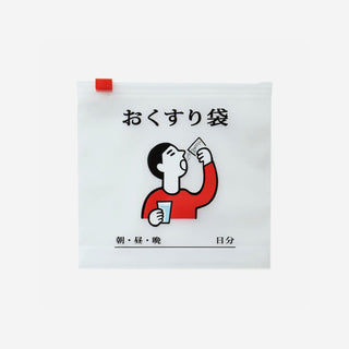 Zipper Bag M Clear Medicine - Set von 6 Stk