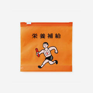 Zipper Bag M Orange Sports - Set von 6 Stk