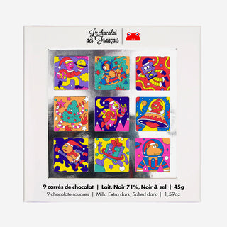 Galactic Christmas 9 Squares Geschenkbox