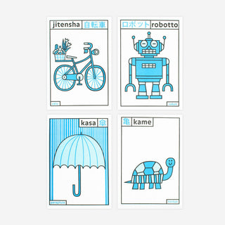 Yahho Japan! Blue Riso Prints