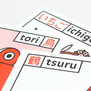 Yahho Japan! Red Riso Prints