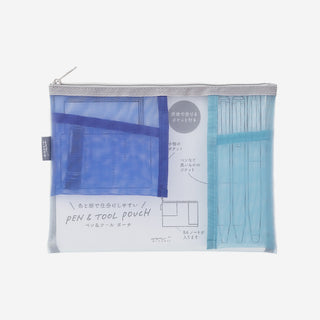 Pen & Tool Pouch Mesh