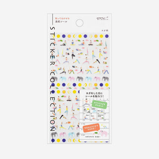 Diary Sticker