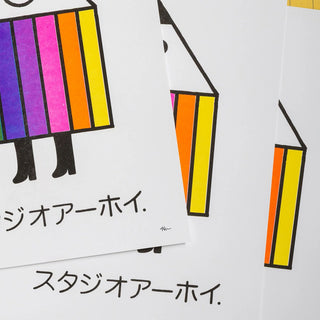 Penny Rainbow Risografie-Druck