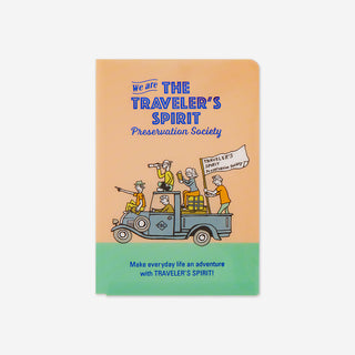 TRC 2026 Clear Folder Passport Size