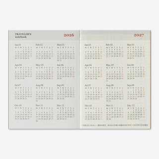 2026 TRC Passport Weekly - Second Half Jul-Dec
