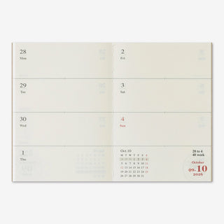 2026 TRC Passport Weekly - Second Half Jul-Dec
