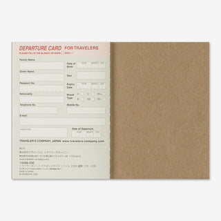2026 TRC Passport Weekly - Second Half Jul-Dec