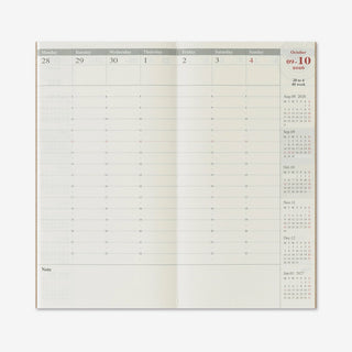 2026 TRC Weekly Vertical - Second Half Jul-Dec