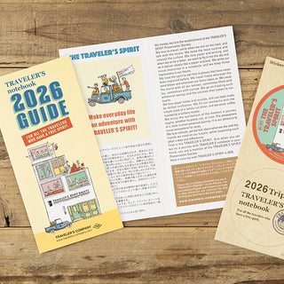 2026 TRC Weekly Vertical - Second Half Jul-Dec