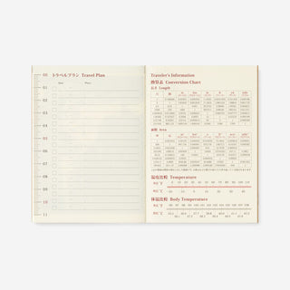 2027 Monthly Diary Passport Size TRAVELER'S notebook