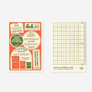 TRC 2027 Underlay Passport Size