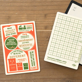 TRC 2027 Underlay Passport Size