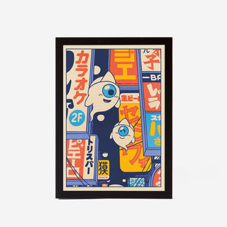 Dinner in Town Kunstdruck