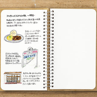 MD White Paper A6 Slim Spiral Ring Notebook