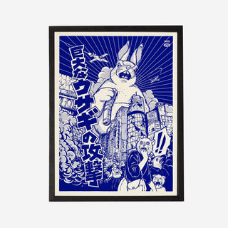 Usagi Kunstdruck